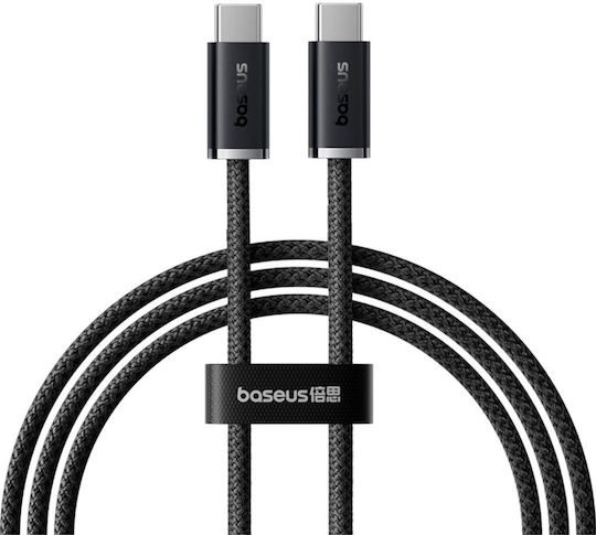 Baseus Dynamic Pro 4 USB-C Cable – Power Delivery Fast Charging – Black
